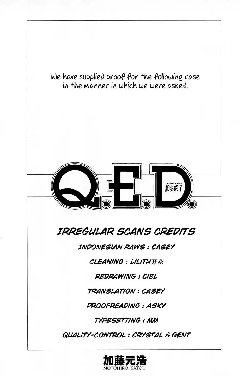 Q.E.D. - Shoumei Shuuryou Chapter 65 2